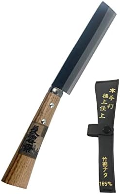 Nagaunsai Øks  |   Hage-macheter Hage-macheter Hage-macheter