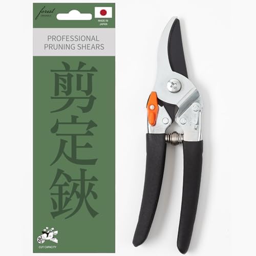 Saboten 7,9″ Japanske Beskjæringssaks – Forest Originals, Premium Stålblader, Laget i Japan, Rustbestandig, Hagesaks med Duracon Sikkerhetslås  |   Hagesaks og saks Hagesaks og saks Hagesaks og saks